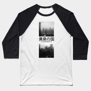 Rainy Cityscape | Seneh Design Co. Baseball T-Shirt